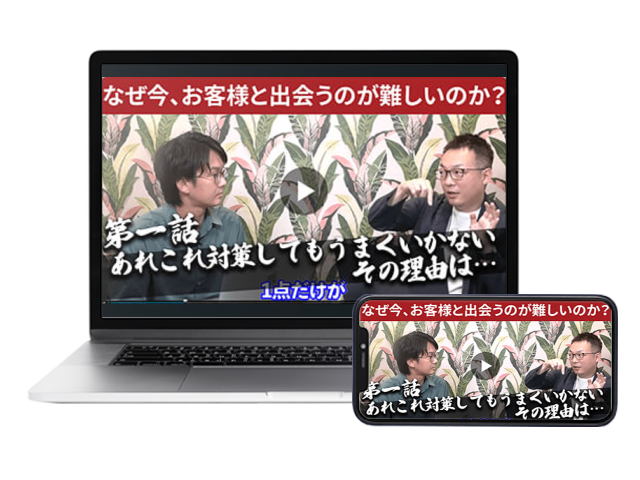 動画1