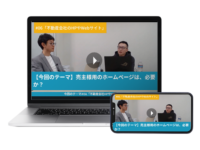動画3